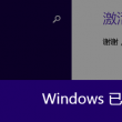 一码一肖100准今期指点2024最新公布