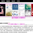 方框中打√符号复制粘贴